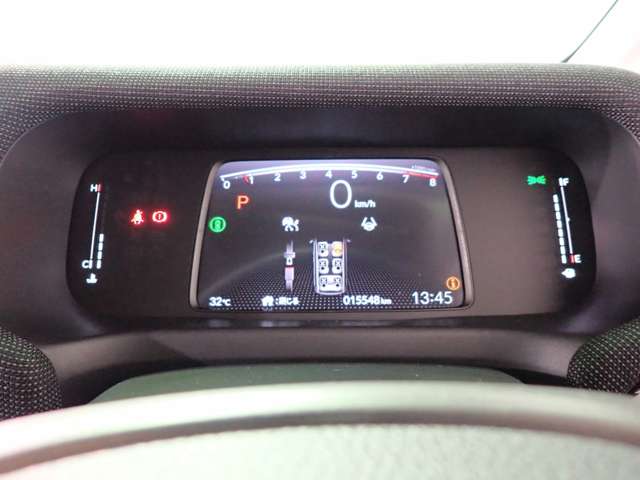 ホンダ フリード １．５ エアー ＥＸ R6年 (近畿) 99