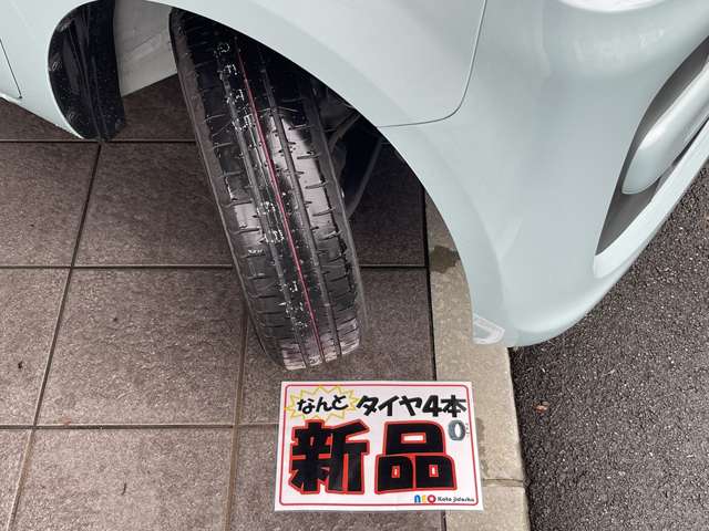 スズキ スペーシア ６６０ ハイブリッド Ｘ R1年 (近畿) 99