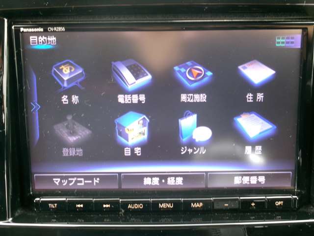 スズキ ソリオ １．２ バンディット ハイブリッド ＳＶ R2年 (九州・沖縄) 99