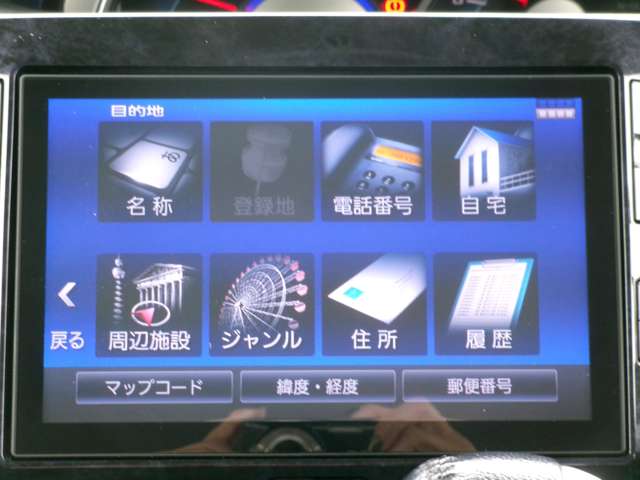 ダイハツ タント ６６０ カスタム ＲＳ トップエディション ＳＡＩＩ H28年 (九州・沖縄) 99