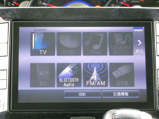 ダイハツ タント ６６０ カスタム ＲＳ トップエディション ＳＡＩＩ H28年 (九州・沖縄) 99