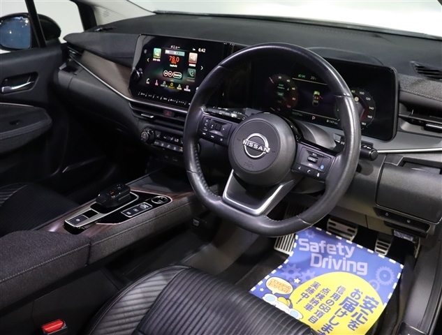 日産 ノートオーラ １．２ Ｇ ＦＯＵＲ レザーエディション ４ＷＤ R3年 (関東) 99