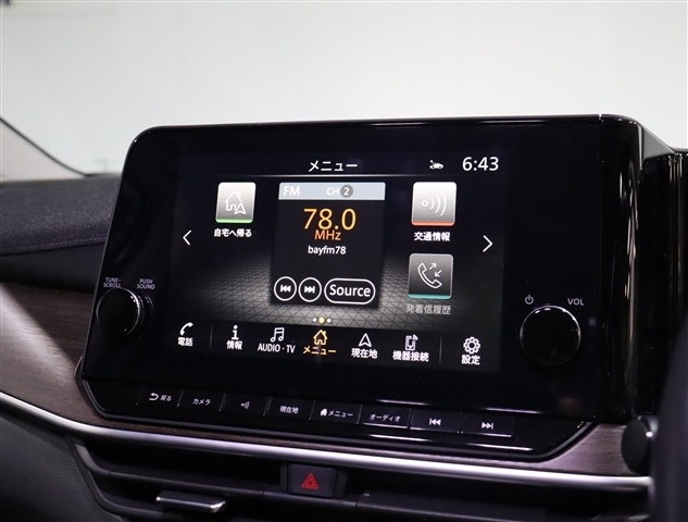 日産 ノートオーラ １．２ Ｇ ＦＯＵＲ レザーエディション ４ＷＤ R3年 (関東) 99