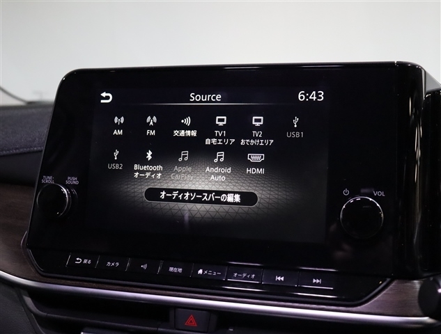 日産 ノートオーラ １．２ Ｇ ＦＯＵＲ レザーエディション ４ＷＤ R3年 (関東) 99