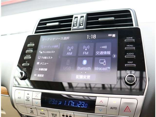 トヨタ ランドクルーザープラド ２．７ ＴＸ Ｌパッケージ マットブラック エディション ４ＷＤ R5年 (関東) 99