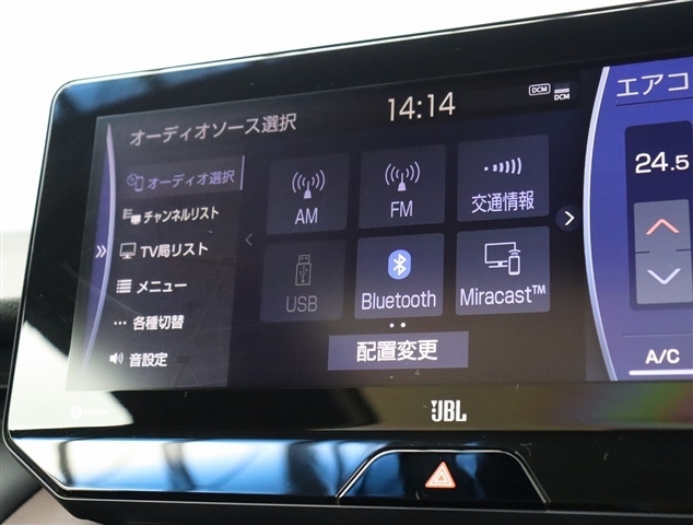 トヨタ ハリアー ２．０ Ｚ R3年 (関東) 99
