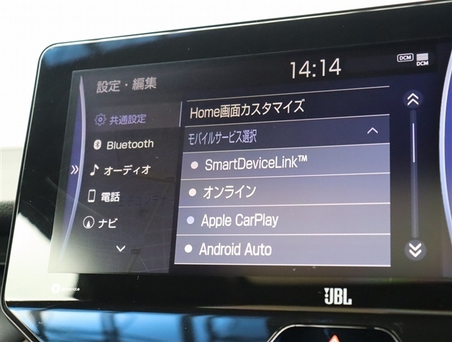 トヨタ ハリアー ２．０ Ｚ R3年 (関東) 99