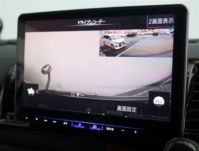 トヨタ ハイエースバン ２．８ スーパーＧＬ ダークプライムＩＩ ロングボディ ディーゼルターボ R3年 (関東) 99