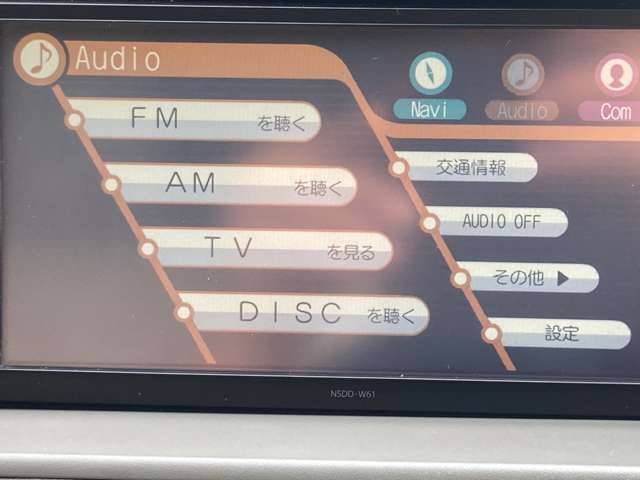 トヨタ アイシス １．８ Ｌ ウェルキャブ サイドリフトアップシート車 Ａタイプ H23年 (東海) 99