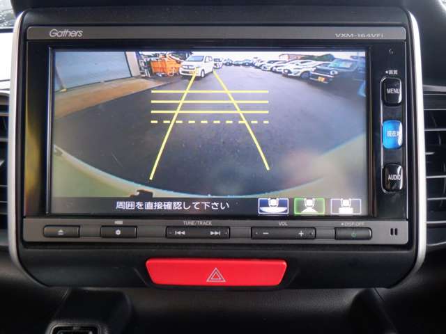 ホンダ Ｎ　ＢＯＸ ６６０ Ｇ Ｌパッケージ H28年 () 99