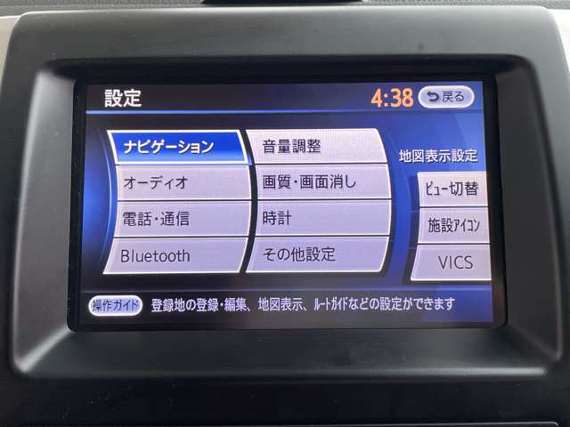 日産 エクストレイル ２．０ ２０Ｘ ４ＷＤ H23年 () 99