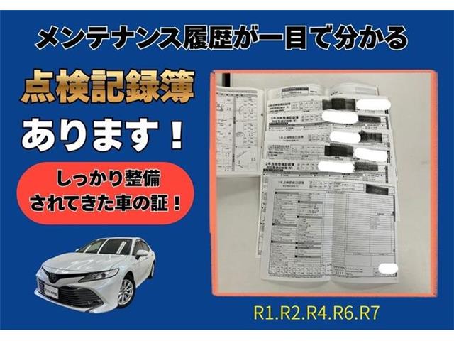 トヨタ カムリ ２．５ Ｇ H29年 (東海) 99