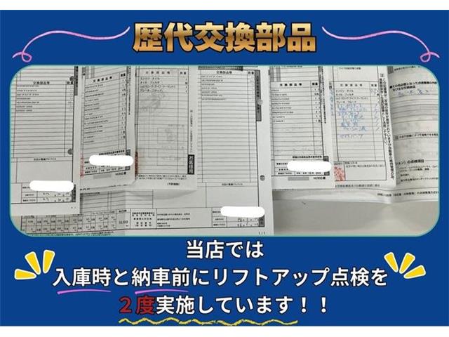 トヨタ カムリ ２．５ Ｇ H29年 (東海) 99