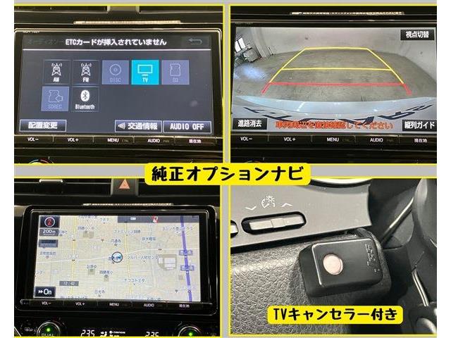 トヨタ カムリ ２．５ Ｇ H29年 (東海) 99