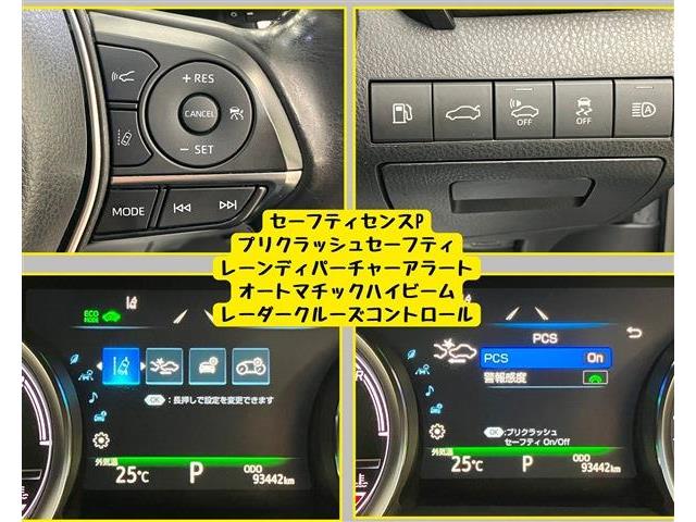 トヨタ カムリ ２．５ Ｇ H29年 (東海) 99