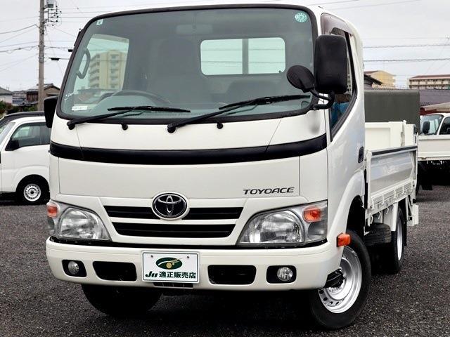トヨタ トヨエース 平ボディ 積載１．５Ｔ ジャストロー H28年 (東海) 99