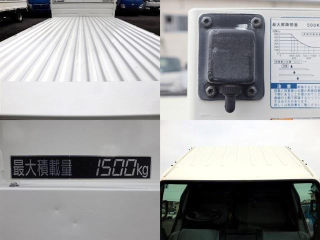 トヨタ トヨエース 平ボディ 積載１．５Ｔ ジャストロー H28年 (東海) 99