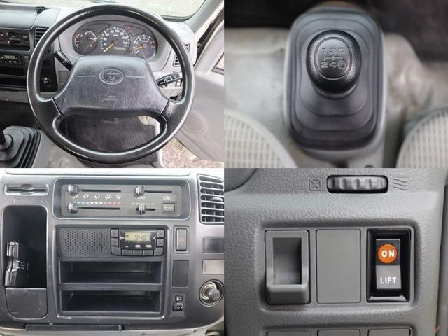 トヨタ トヨエース 平ボディ 積載１．５Ｔ ジャストロー H28年 (東海) 99