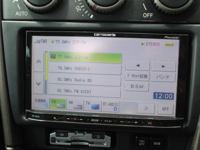 トヨタ アルテッツァ ２．０ ＲＳ２００ クオリタート H12年 (東海) 99