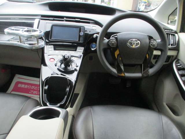 トヨタ プリウス １．８ Ｓ マイコーデ H25年 (関東) 99