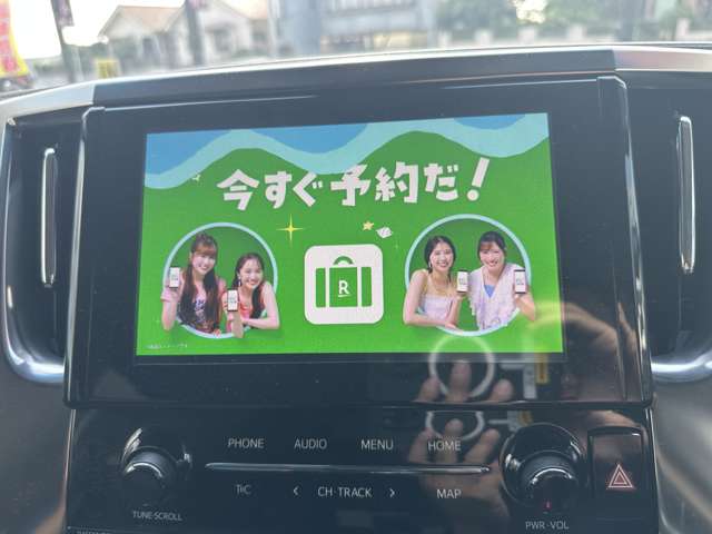 トヨタ アルファード ２．５ Ｓ R3年 (関東) 99