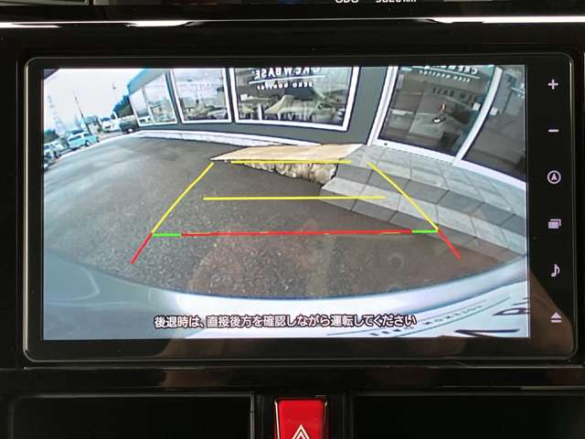 トヨタ ルーミー １．０ カスタム Ｇ R5年 (関東) 99