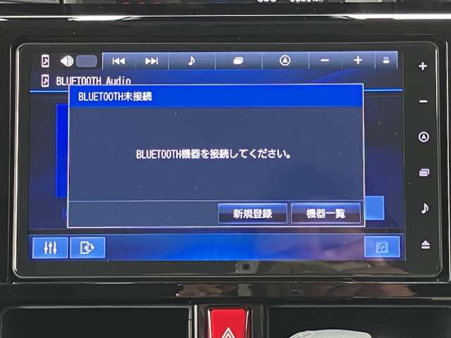 トヨタ ルーミー １．０ カスタム Ｇ R5年 (関東) 99