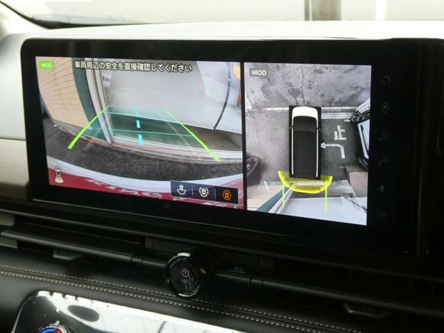 日産 セレナ １．４ Ｅ－ＰＯＷＥＲ ハイウェイスターＶ R8年 () 99
