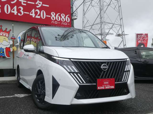 日産 セレナ １．４ Ｅ－ＰＯＷＥＲ ハイウェイスターＶ R8年 () 99