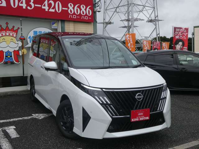 日産 セレナ １．４ Ｅ－ＰＯＷＥＲ ハイウェイスターＶ R8年 () 99