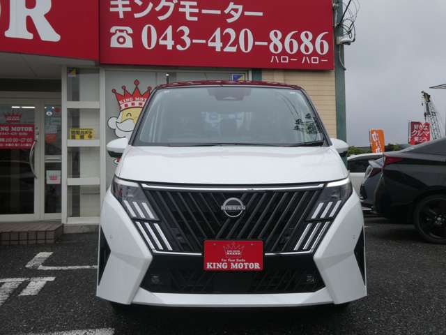 日産 セレナ １．４ Ｅ－ＰＯＷＥＲ ハイウェイスターＶ R8年 () 99