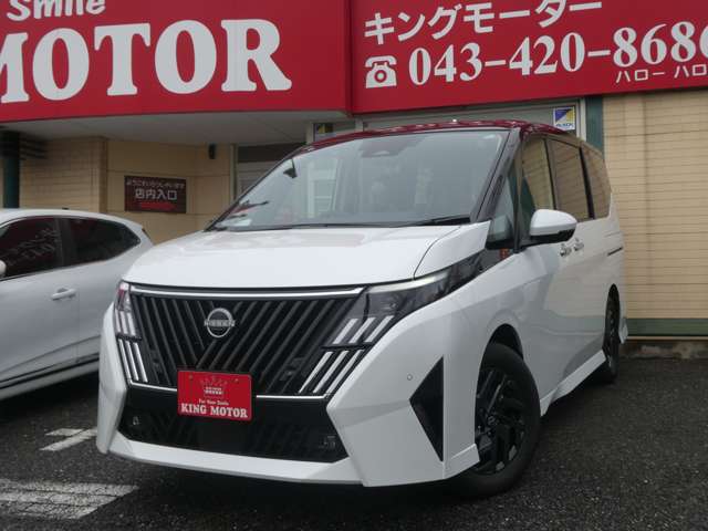 日産 セレナ １．４ Ｅ－ＰＯＷＥＲ ハイウェイスターＶ R8年 () 99