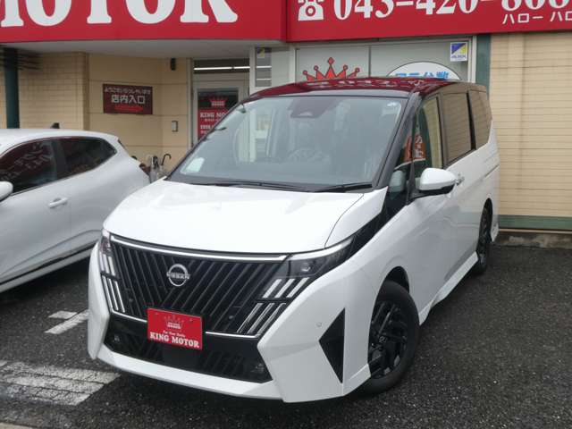 日産 セレナ １．４ Ｅ－ＰＯＷＥＲ ハイウェイスターＶ R8年 () 99