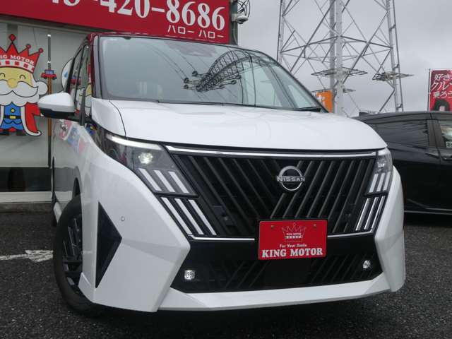 日産 セレナ １．４ Ｅ－ＰＯＷＥＲ ハイウェイスターＶ R8年 () 99