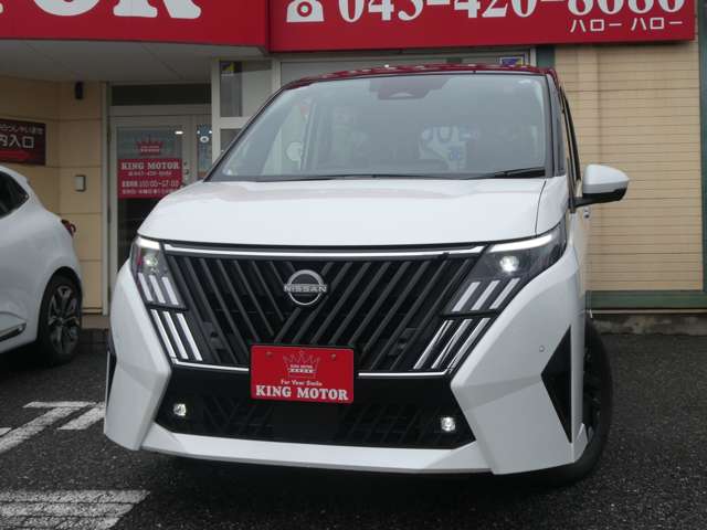 日産 セレナ １．４ Ｅ－ＰＯＷＥＲ ハイウェイスターＶ R8年 () 99
