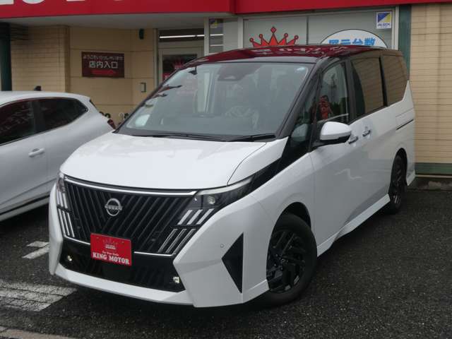 日産 セレナ １．４ Ｅ－ＰＯＷＥＲ ハイウェイスターＶ R8年 () 99