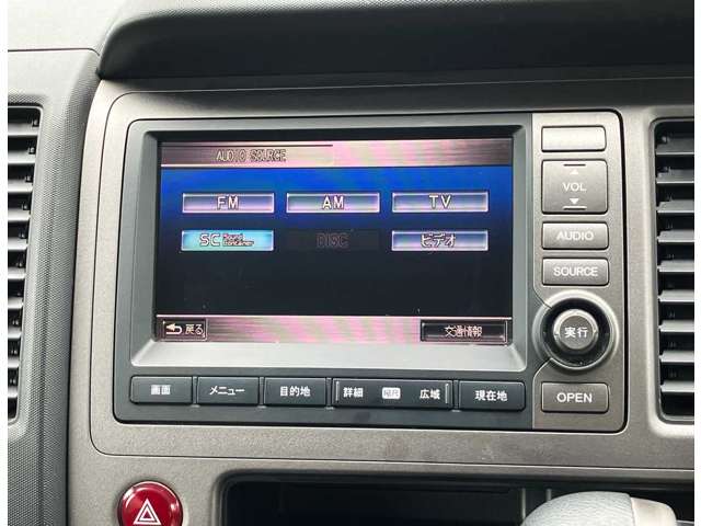 ホンダ クロスロード ２．０ ２０ＸＩ H19年 (四国) 99
