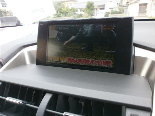 レクサス ＮＸ３００ｈ Ｆスポーツ H27年 () 99