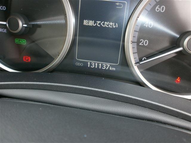 レクサス ＮＸ３００ｈ Ｆスポーツ H27年 () 99