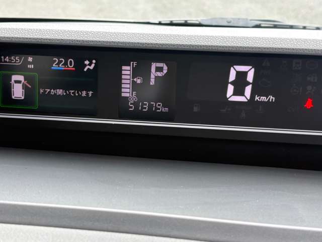 ダイハツ タント ６６０ カスタム ＲＳ ４ＷＤ R2年 () 99