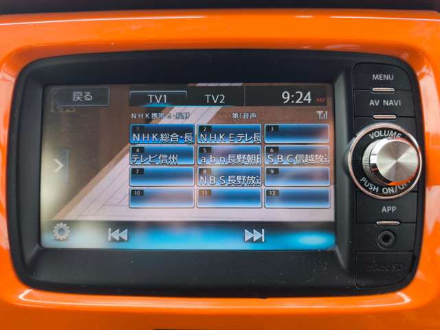 スズキ ハスラー ６６０ Ｘターボ ４ＷＤ H26年 () 99