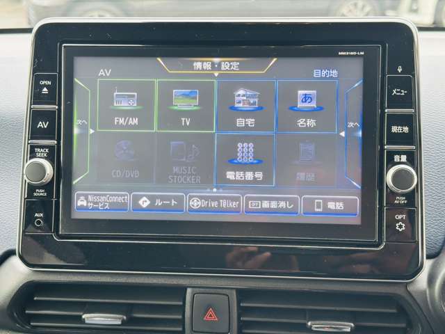 三菱 ｅＫクロス ６６０ Ｔ R1年 () 99