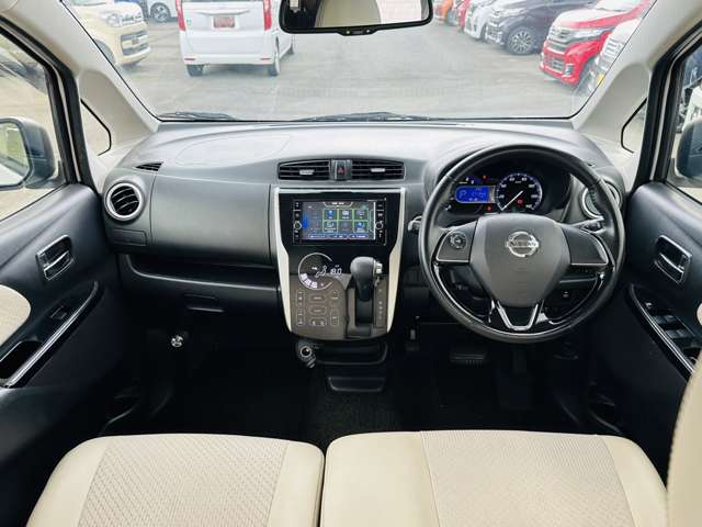 日産 デイズ ６６０ ハイウェイスターＸ プレミアムセレクション H30年 (関東) 99