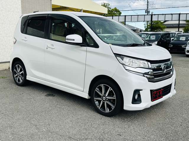 日産 デイズ ６６０ ハイウェイスターＸ プレミアムセレクション H30年 (関東) 99