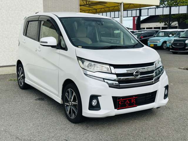 日産 デイズ ６６０ ハイウェイスターＸ プレミアムセレクション H30年 (関東) 99