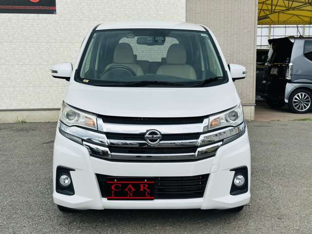 日産 デイズ ６６０ ハイウェイスターＸ プレミアムセレクション H30年 (関東) 99