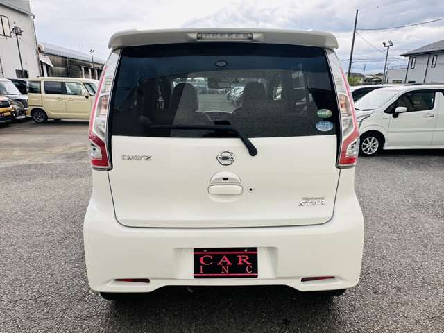 日産 デイズ ６６０ ハイウェイスターＸ プレミアムセレクション H30年 (関東) 99