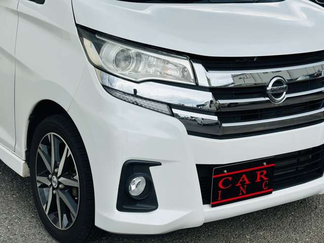 日産 デイズ ６６０ ハイウェイスターＸ プレミアムセレクション H30年 (関東) 99