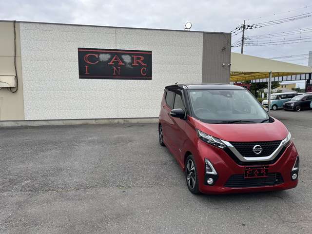 日産 デイズ ６６０ ハイウェイスターＧターボ R1年 (関東) 99
