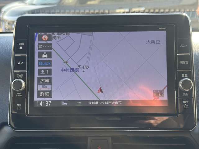 日産 デイズ ６６０ ハイウェイスターＸ R3年 (関東) 99